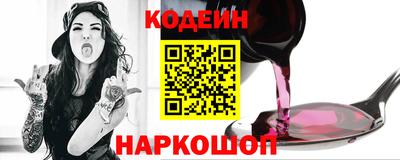 MDMA Краснодар