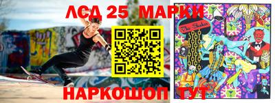 мефедрон VHQ Краснознаменск