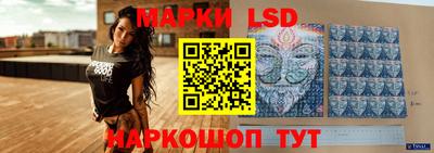 мефедрон VHQ Краснознаменск
