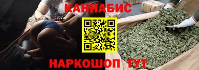 MDMA Краснодар