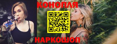 винт Краснокаменск