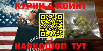 MDMA Краснодар