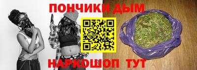 мефедрон VHQ Краснознаменск
