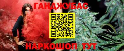 MDMA Краснодар