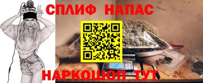 MDMA Краснодар