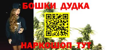 MDMA Краснодар