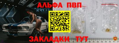 MDMA Краснодар