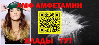 MDMA Краснодар