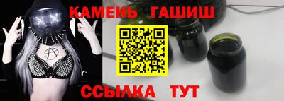 MDMA Краснодар