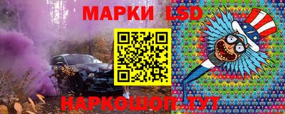 мефедрон VHQ Краснознаменск